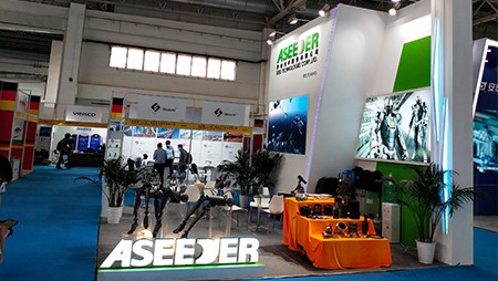 西迪技(jì )術股份有(yǒu)限公(gōng)司參展cippe2021