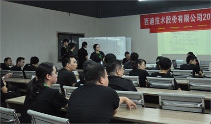 關愛生命 安(ān)全知識銘記在心 ——西迪舉辦(bàn)員工(gōng)安(ān)全知識競賽活動